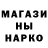 ТГК концентрат Street Dog
