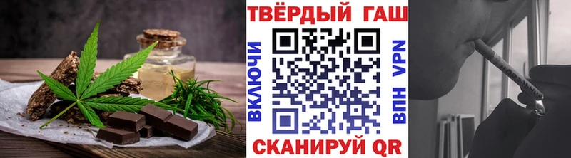 Cannafood марихуана  купить закладку  Юрьевец 