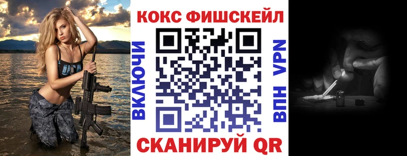 Кокаин Columbia  Юрьевец 