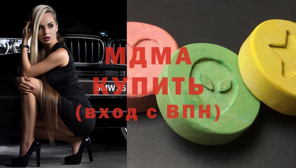 прущий лед Алексеевка