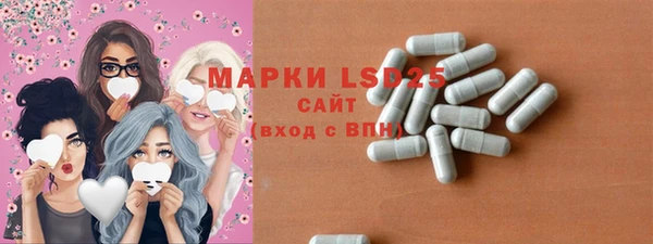 первитин Алексин