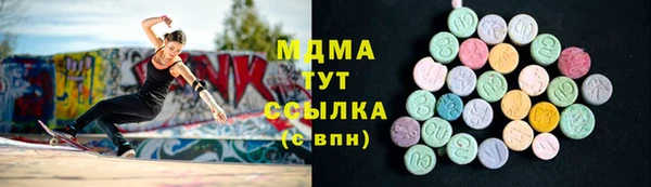 прущий лед Алексеевка