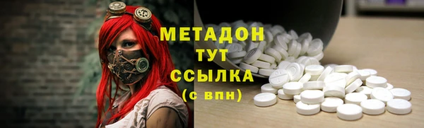 первитин Алексин