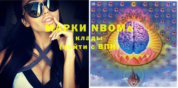 MDMA Premium VHQ Алзамай