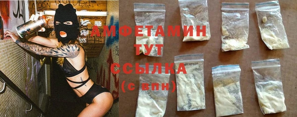 прущий лед Алексеевка