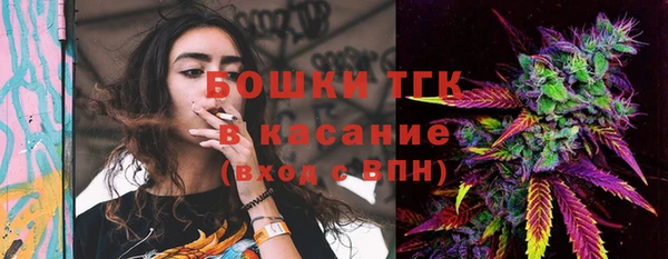первитин Алексин