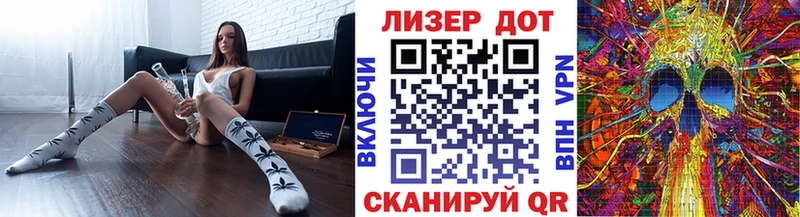 Марки N-bome 1,8мг Юрьевец