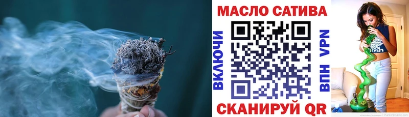Дистиллят ТГК вейп  Юрьевец 